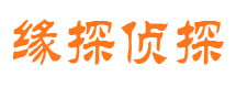 阿勒泰市婚外情调查